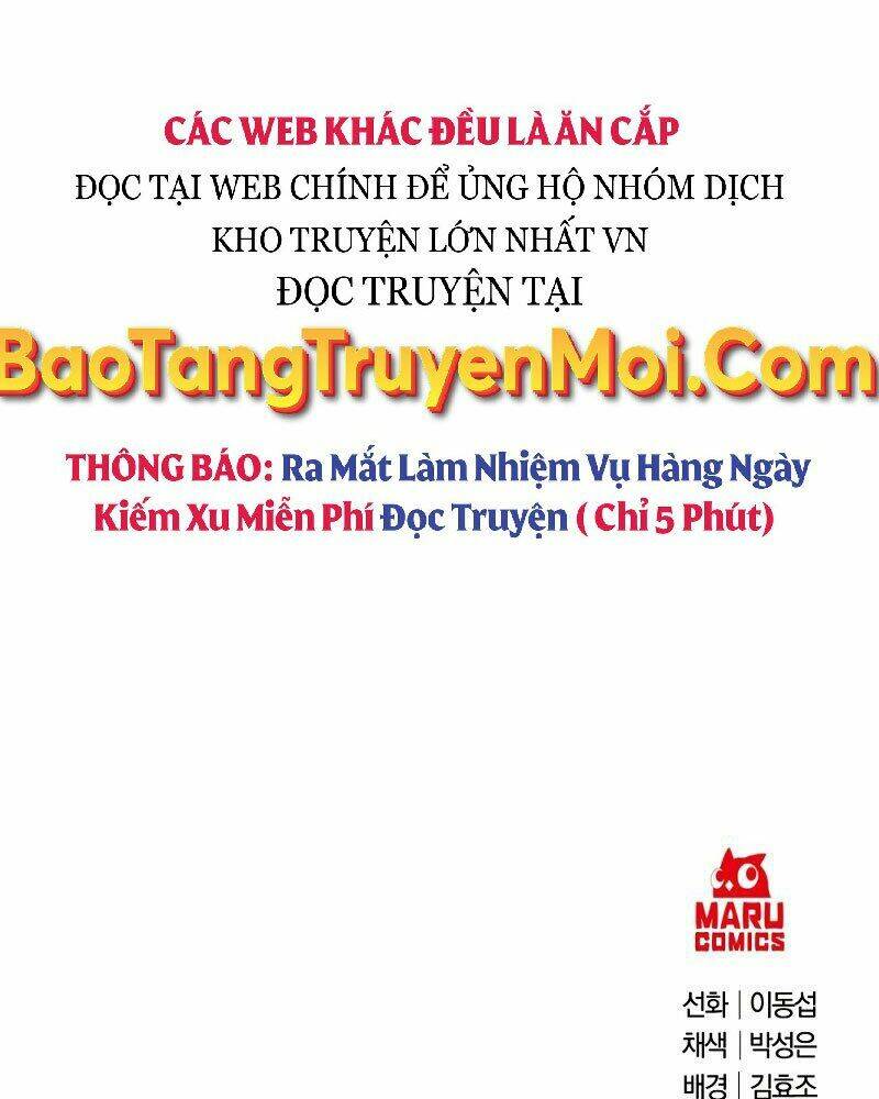 Thiên Tài Kiếm Thuật Của Gia Tộc Danh Giá Chapter 5 - Trang 2