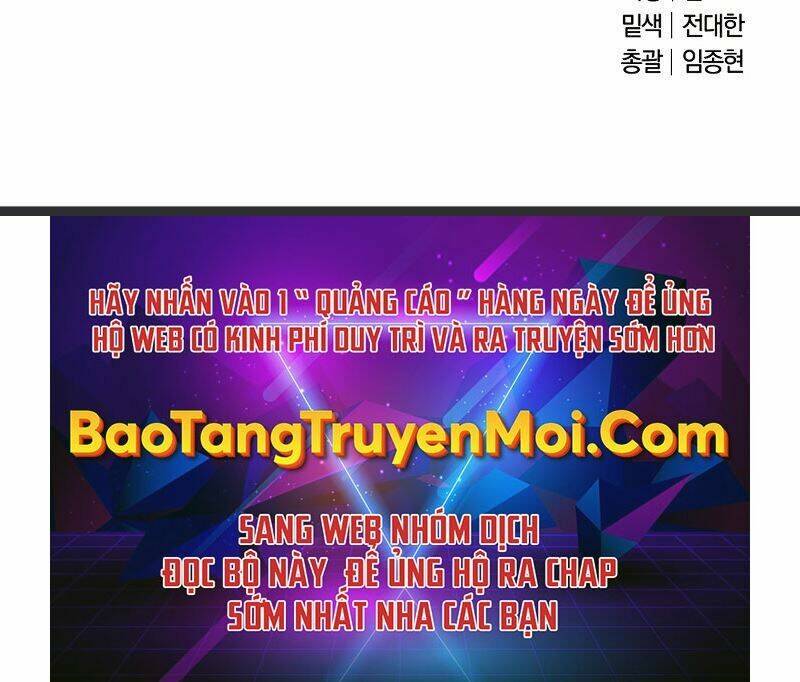 Thiên Tài Kiếm Thuật Của Gia Tộc Danh Giá Chapter 5 - Trang 2