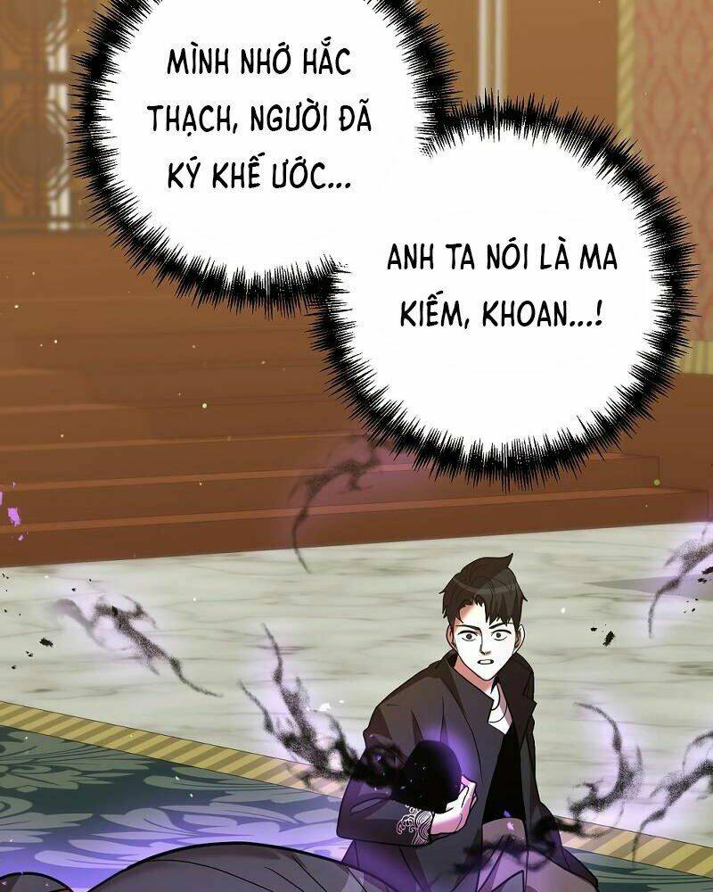 Thiên Tài Kiếm Thuật Của Gia Tộc Danh Giá Chapter 5 - Trang 2