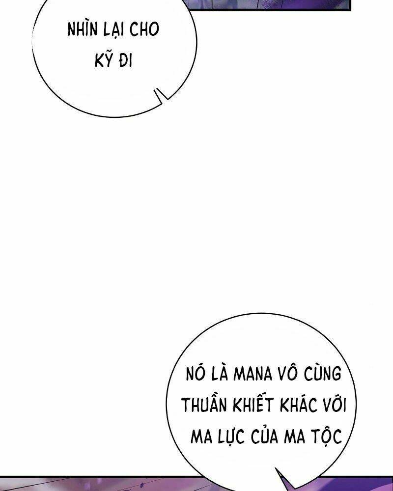 Thiên Tài Kiếm Thuật Của Gia Tộc Danh Giá Chapter 5 - Trang 2