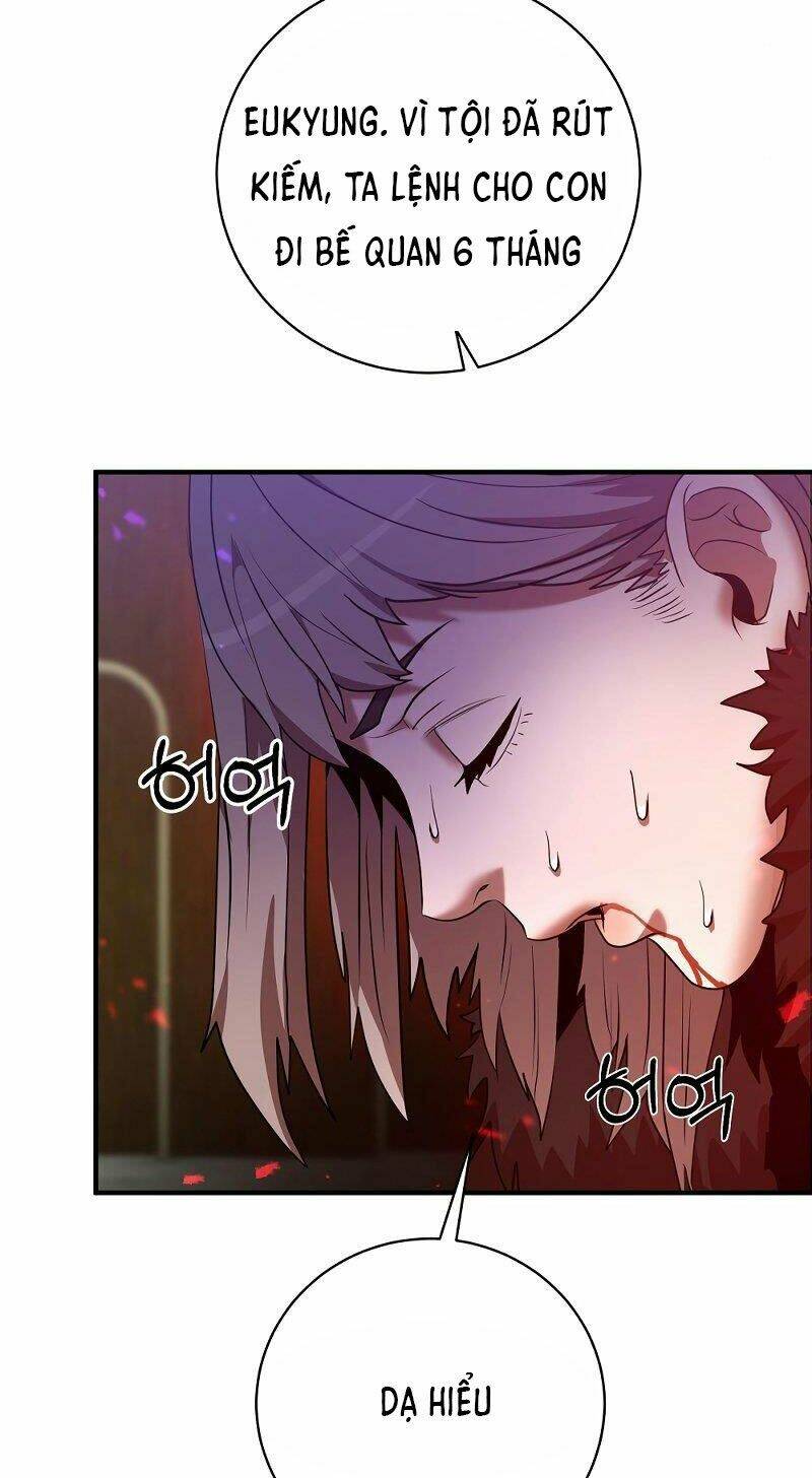 Thiên Tài Kiếm Thuật Của Gia Tộc Danh Giá Chapter 5 - Trang 2