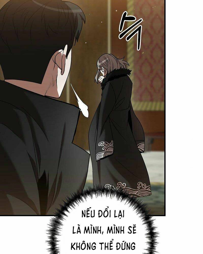 Thiên Tài Kiếm Thuật Của Gia Tộc Danh Giá Chapter 5 - Trang 2