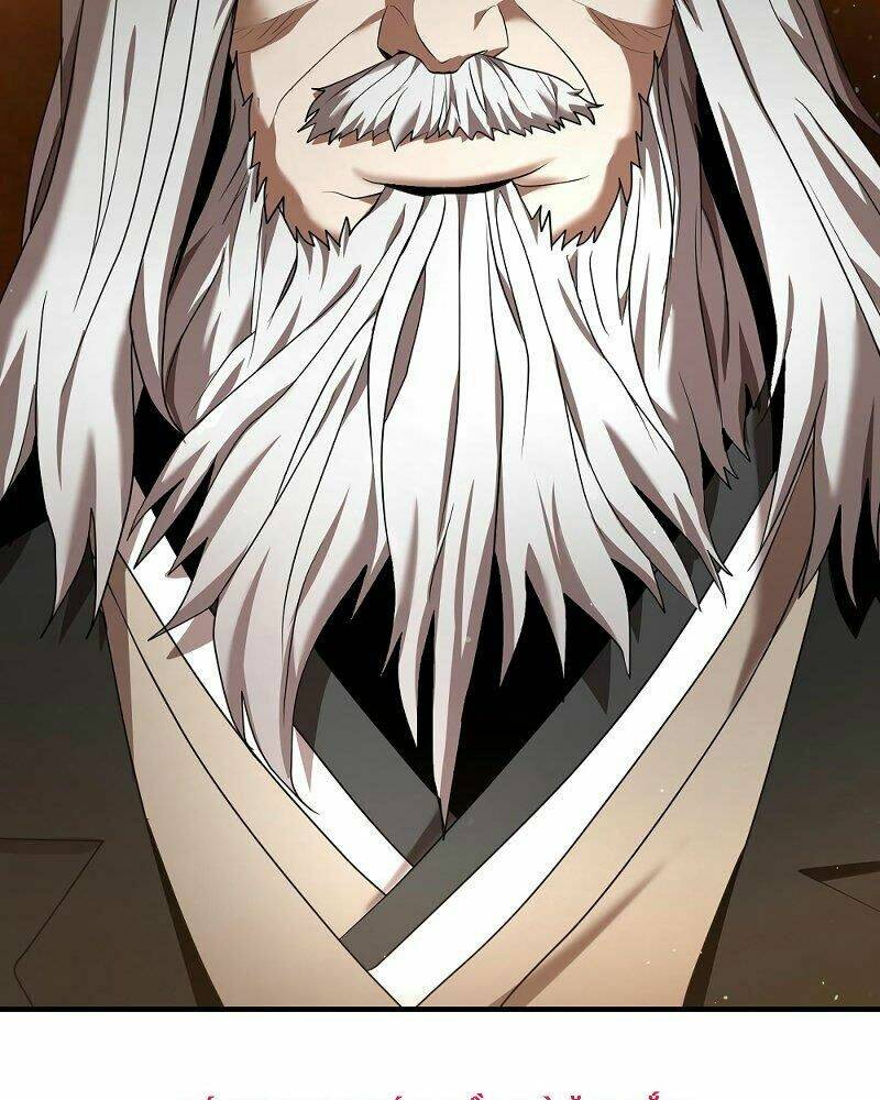 Thiên Tài Kiếm Thuật Của Gia Tộc Danh Giá Chapter 5 - Trang 2