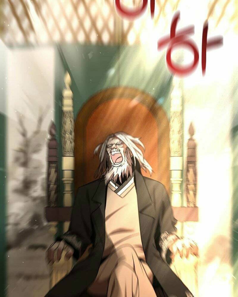 Thiên Tài Kiếm Thuật Của Gia Tộc Danh Giá Chapter 5 - Trang 2