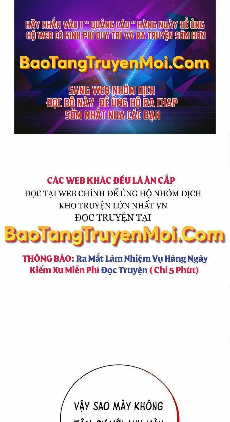 Thiên Tài Kiếm Thuật Của Gia Tộc Danh Giá Chapter 6 - Trang 2