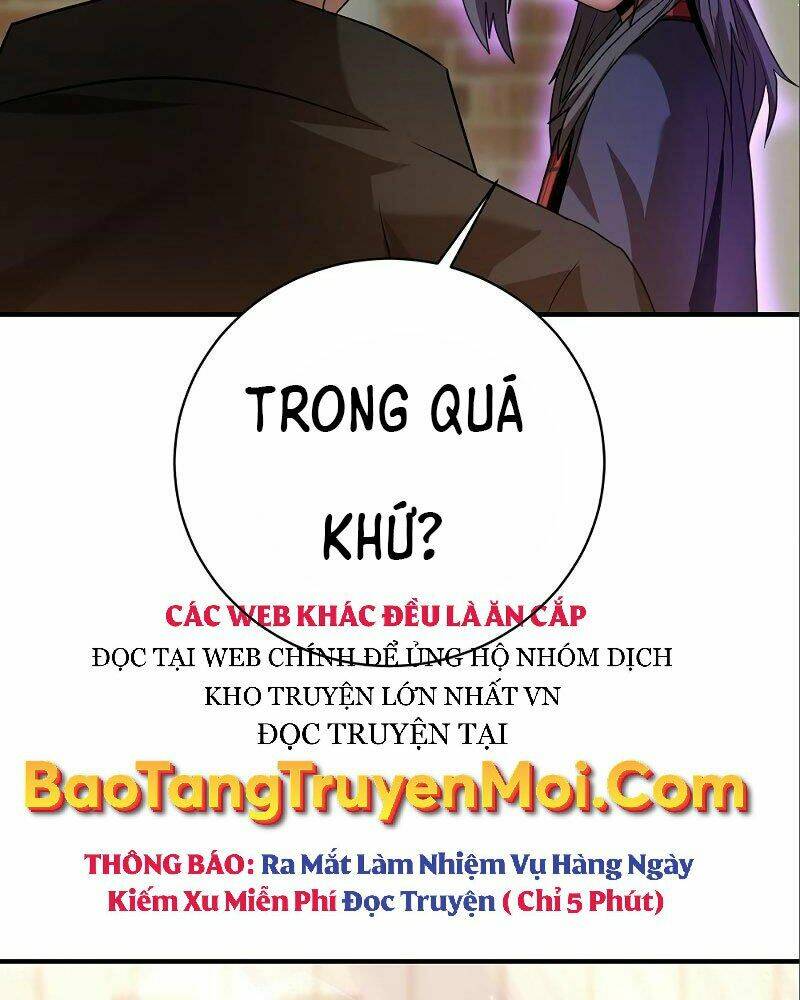 Thiên Tài Kiếm Thuật Của Gia Tộc Danh Giá Chapter 6 - Trang 2