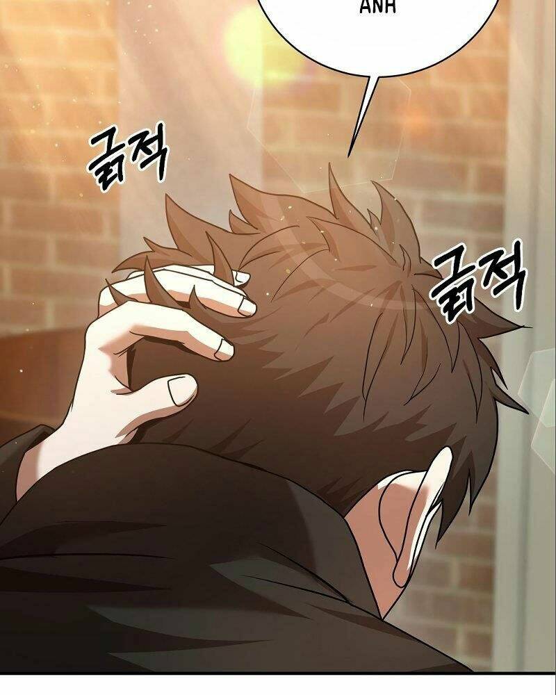 Thiên Tài Kiếm Thuật Của Gia Tộc Danh Giá Chapter 6 - Trang 2