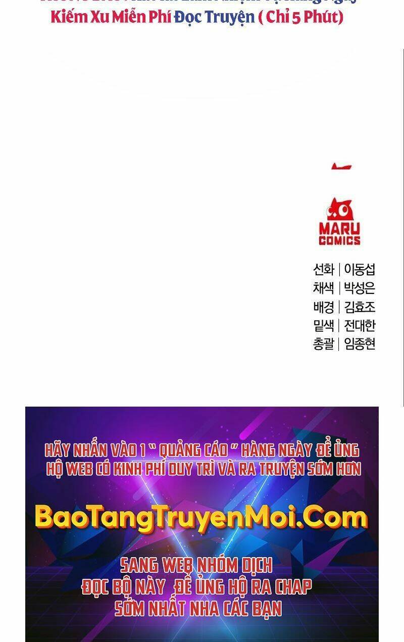 Thiên Tài Kiếm Thuật Của Gia Tộc Danh Giá Chapter 6 - Trang 2