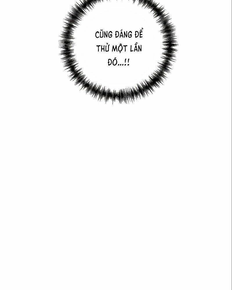 Thiên Tài Kiếm Thuật Của Gia Tộc Danh Giá Chapter 6 - Trang 2