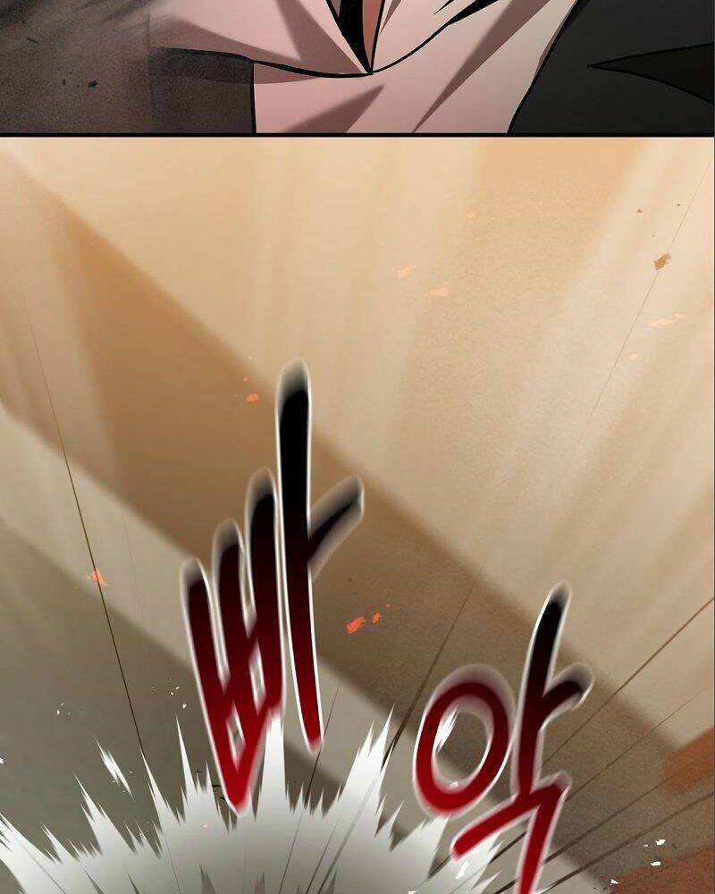 Thiên Tài Kiếm Thuật Của Gia Tộc Danh Giá Chapter 6 - Trang 2