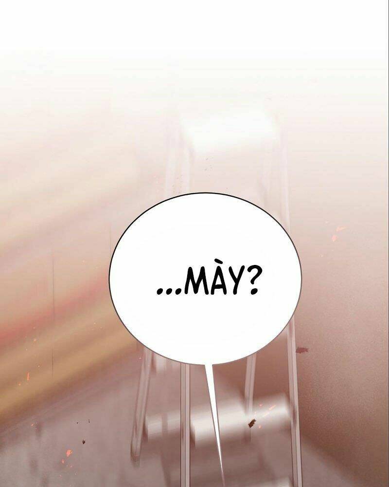 Thiên Tài Kiếm Thuật Của Gia Tộc Danh Giá Chapter 6 - Trang 2