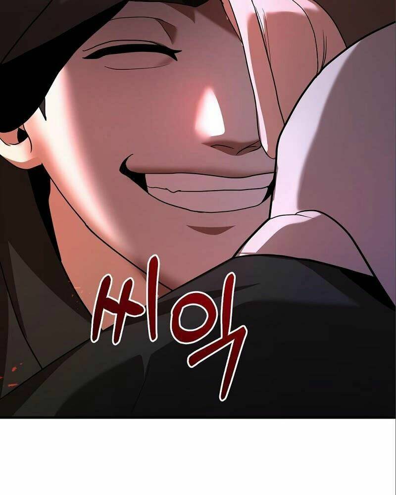 Thiên Tài Kiếm Thuật Của Gia Tộc Danh Giá Chapter 6 - Trang 2