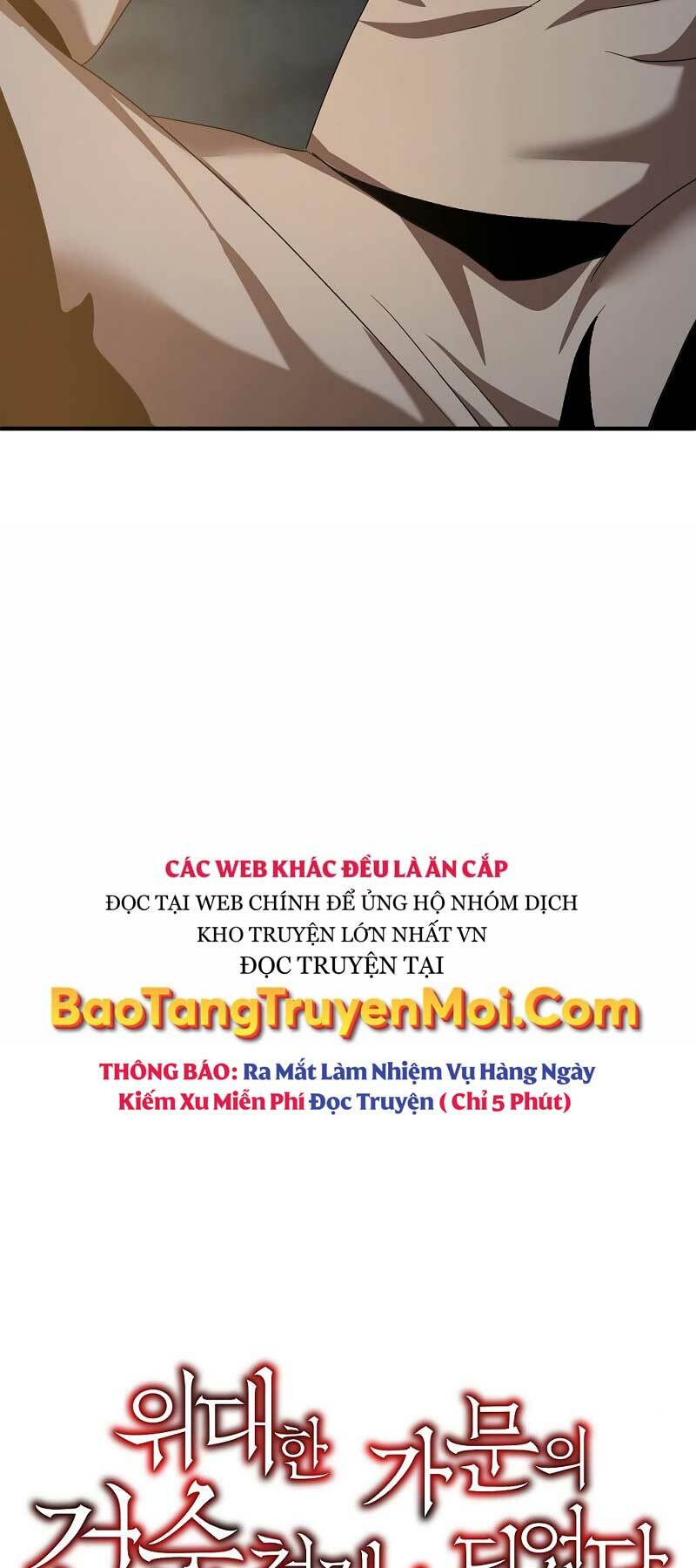 Thiên Tài Kiếm Thuật Của Gia Tộc Danh Giá Chapter 7 - Trang 2