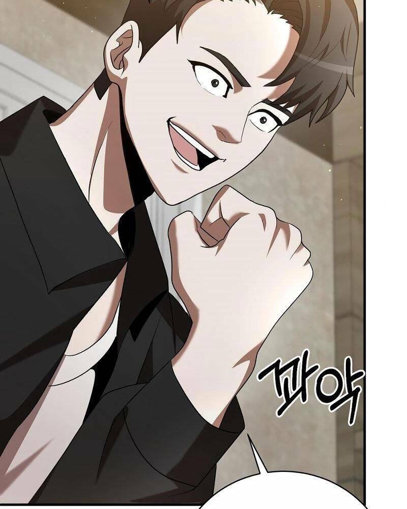 Thiên Tài Kiếm Thuật Của Gia Tộc Danh Giá Chapter 8 - Trang 2