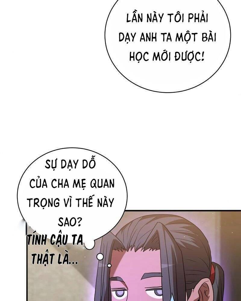 Thiên Tài Kiếm Thuật Của Gia Tộc Danh Giá Chapter 8 - Trang 2