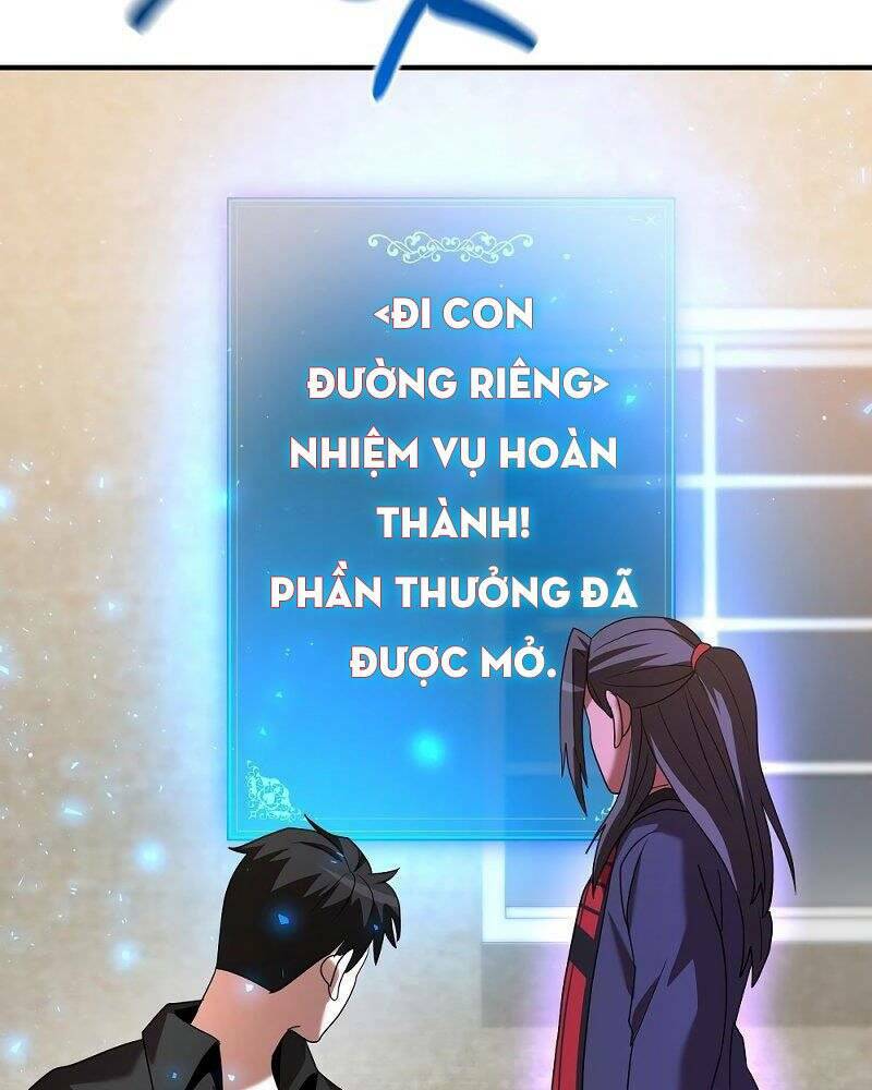 Thiên Tài Kiếm Thuật Của Gia Tộc Danh Giá Chapter 8 - Trang 2