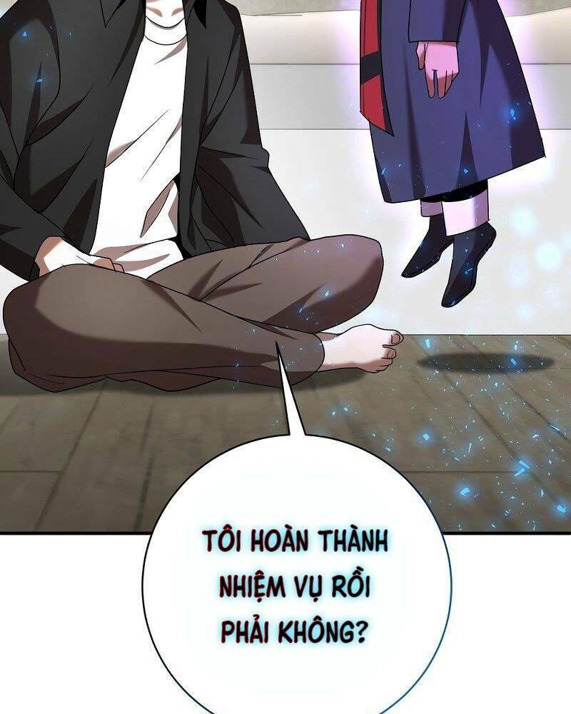 Thiên Tài Kiếm Thuật Của Gia Tộc Danh Giá Chapter 8 - Trang 2