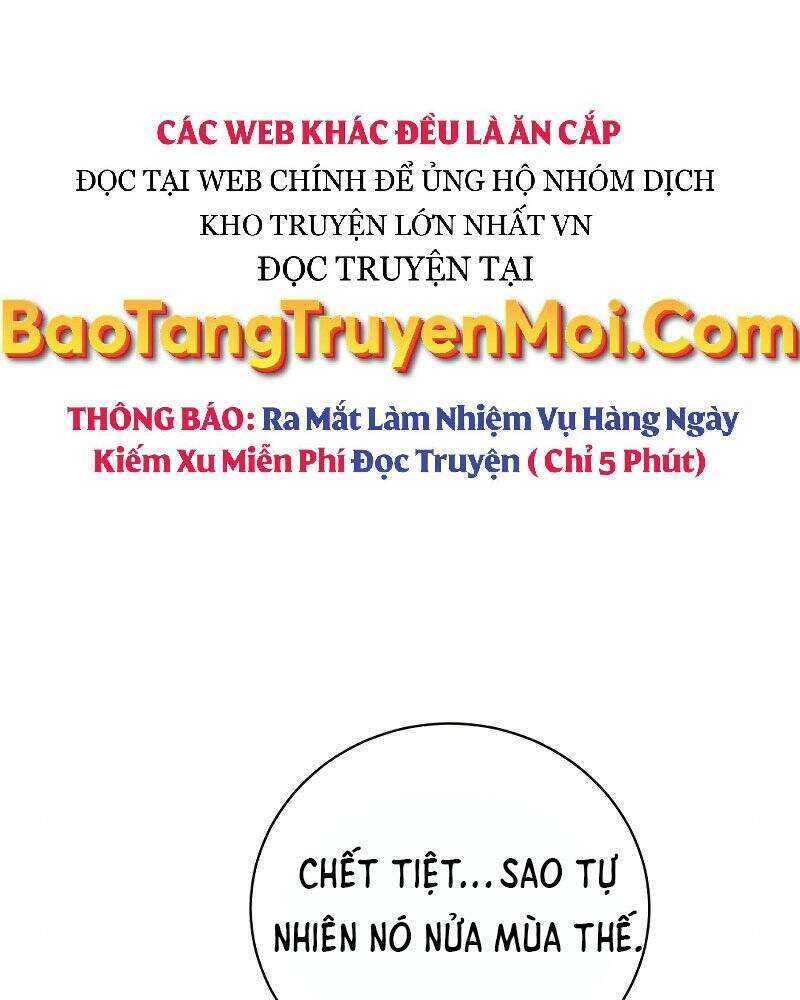 Thiên Tài Kiếm Thuật Của Gia Tộc Danh Giá Chapter 8 - Trang 2
