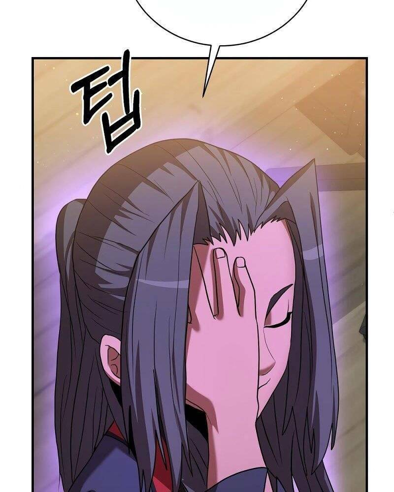 Thiên Tài Kiếm Thuật Của Gia Tộc Danh Giá Chapter 8 - Trang 2