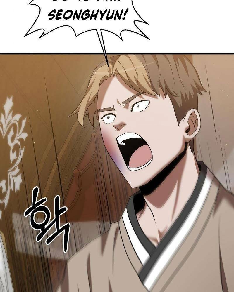 Thiên Tài Kiếm Thuật Của Gia Tộc Danh Giá Chapter 8 - Trang 2