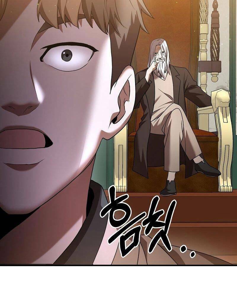 Thiên Tài Kiếm Thuật Của Gia Tộc Danh Giá Chapter 8 - Trang 2