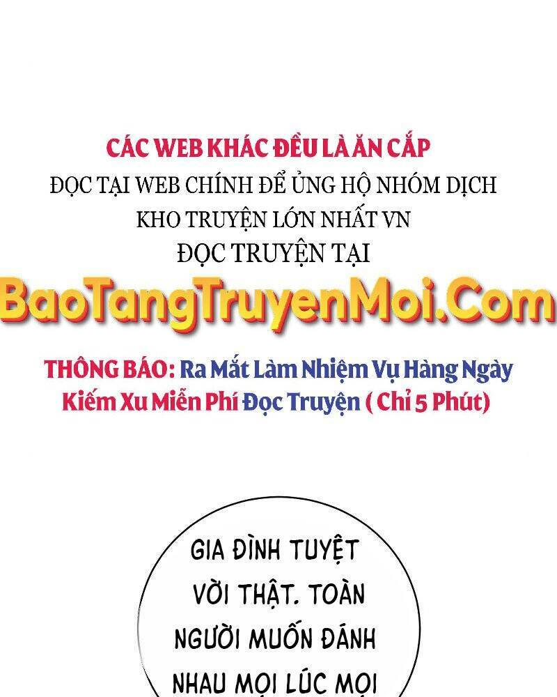 Thiên Tài Kiếm Thuật Của Gia Tộc Danh Giá Chapter 8 - Trang 2