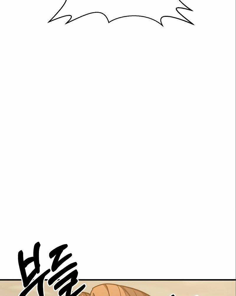 Thiên Tài Kiếm Thuật Của Gia Tộc Danh Giá Chapter 9 - Trang 2