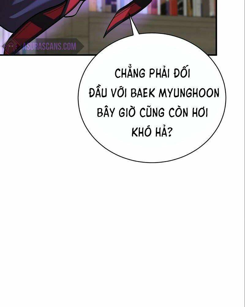 Thiên Tài Kiếm Thuật Của Gia Tộc Danh Giá Chapter 9 - Trang 2