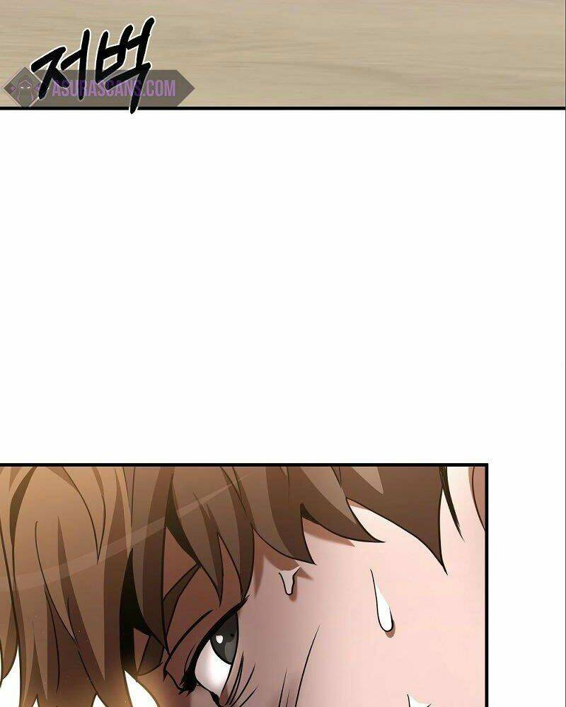 Thiên Tài Kiếm Thuật Của Gia Tộc Danh Giá Chapter 9 - Trang 2