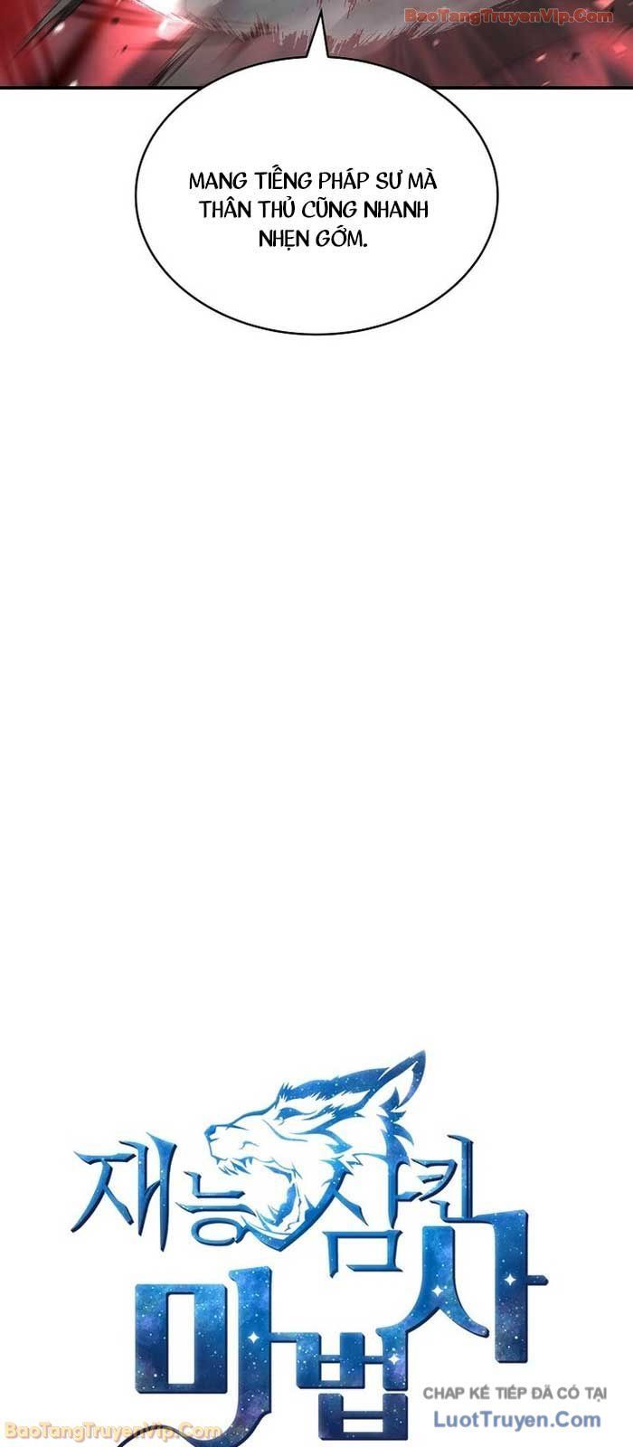 Thiên Tài Ma Pháp Sư Giấu Nghề Chapter 118 - Trang 2