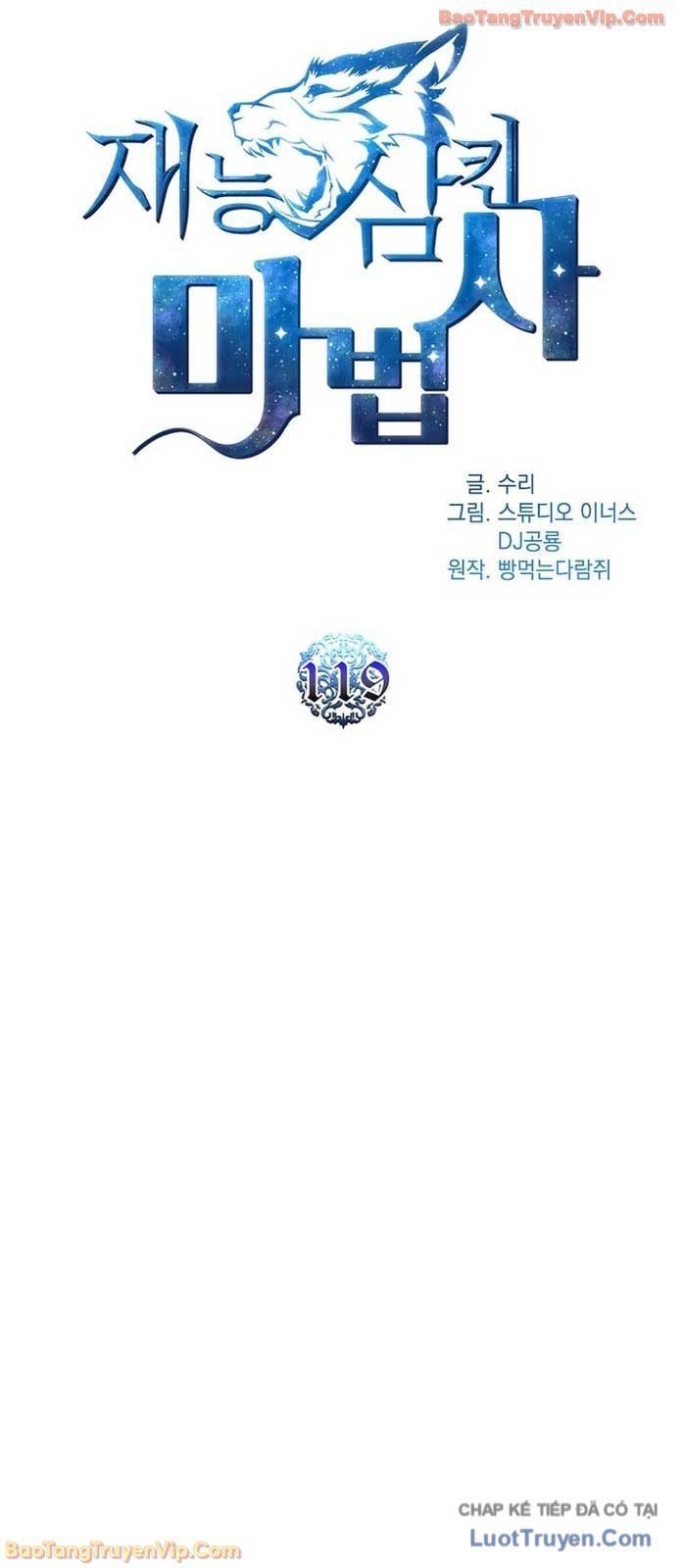 Thiên Tài Ma Pháp Sư Giấu Nghề Chapter 119 - Trang 2