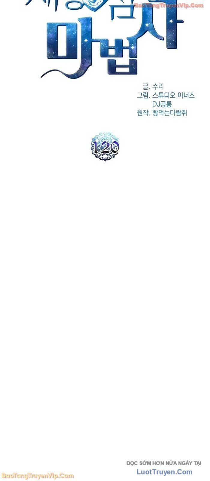 Thiên Tài Ma Pháp Sư Giấu Nghề Chapter 120 - Trang 2