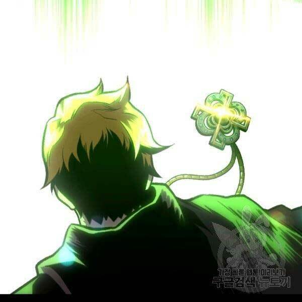 Thiên Tài Ma Pháp Sư Giấu Nghề Chapter 17 - Trang 2