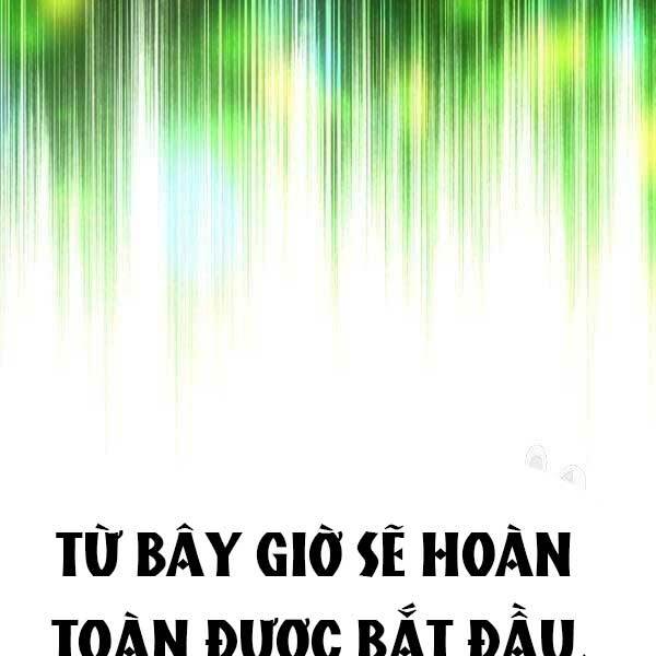 Thiên Tài Ma Pháp Sư Giấu Nghề Chapter 17 - Trang 2