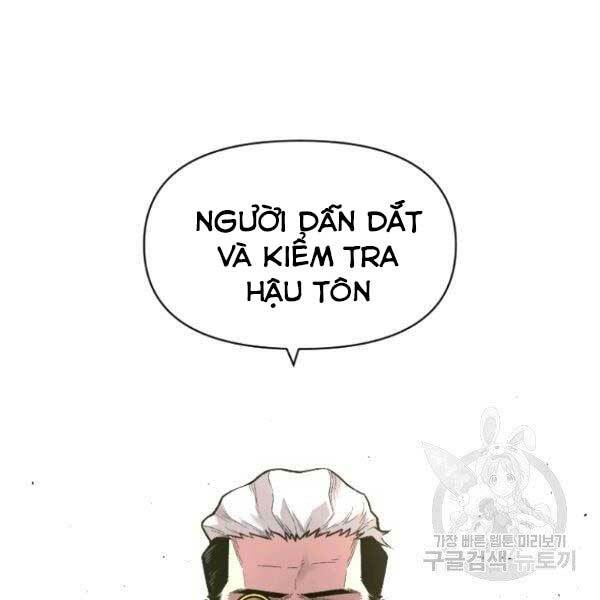 Thiên Tài Ma Pháp Sư Giấu Nghề Chapter 17 - Trang 2