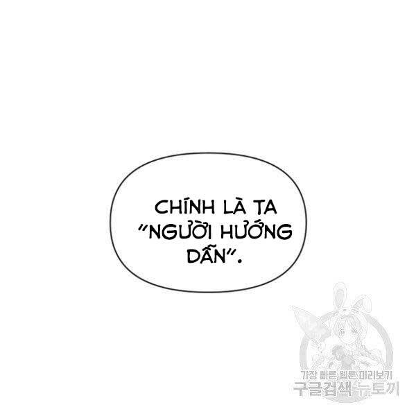 Thiên Tài Ma Pháp Sư Giấu Nghề Chapter 17 - Trang 2