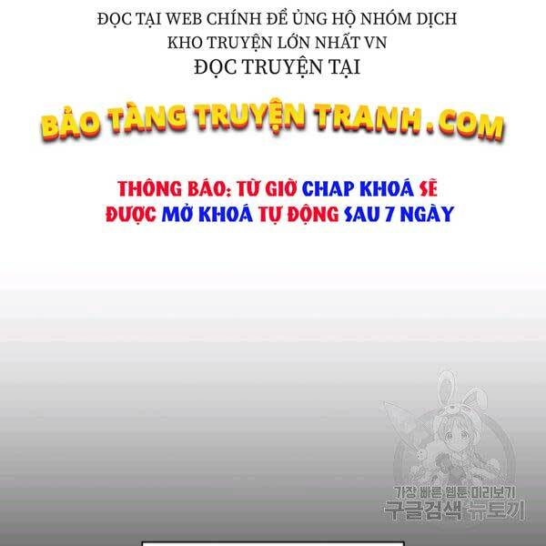 Thiên Tài Ma Pháp Sư Giấu Nghề Chapter 17 - Trang 2
