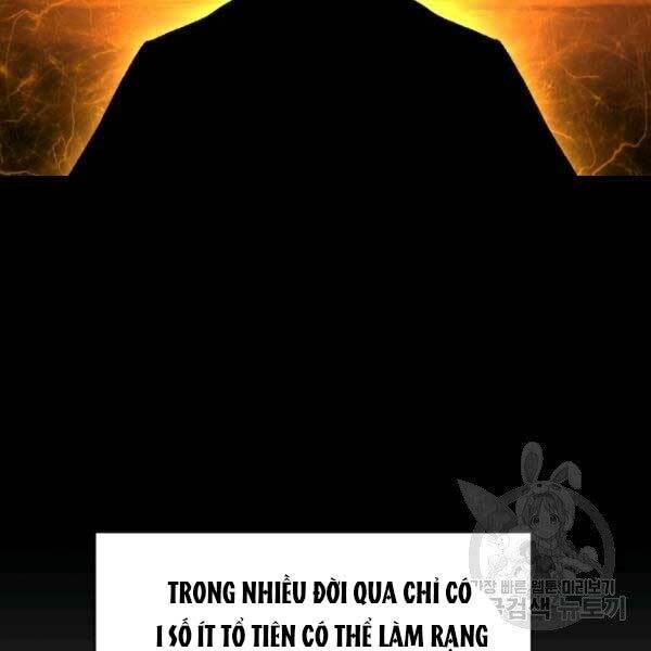 Thiên Tài Ma Pháp Sư Giấu Nghề Chapter 17 - Trang 2