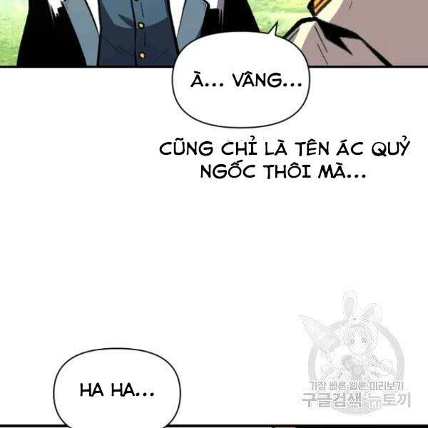 Thiên Tài Ma Pháp Sư Giấu Nghề Chapter 17 - Trang 2