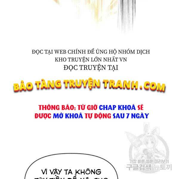 Thiên Tài Ma Pháp Sư Giấu Nghề Chapter 17 - Trang 2