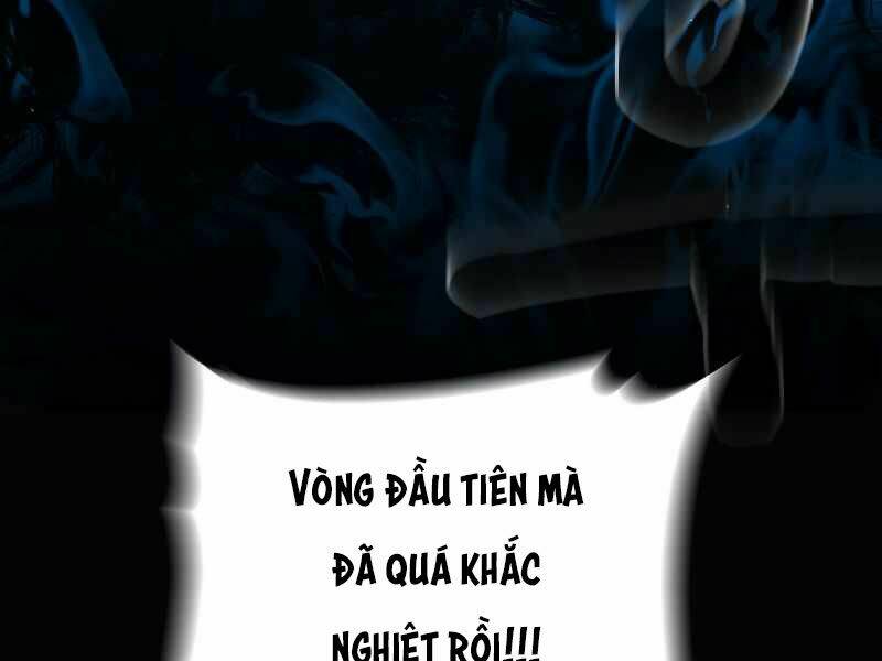 Thiên Tài Ma Pháp Sư Giấu Nghề Chapter 19 - Trang 2