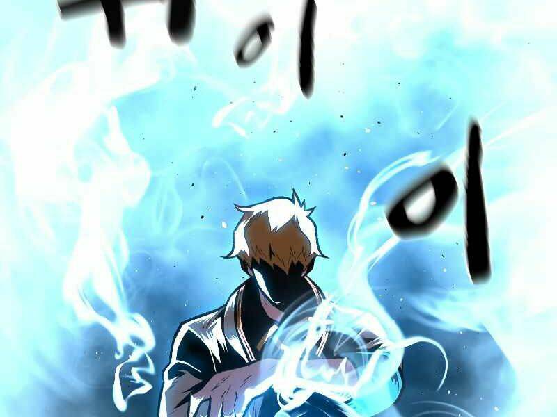 Thiên Tài Ma Pháp Sư Giấu Nghề Chapter 19 - Trang 2