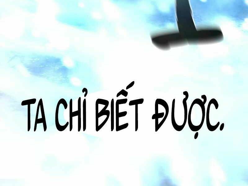 Thiên Tài Ma Pháp Sư Giấu Nghề Chapter 19 - Trang 2