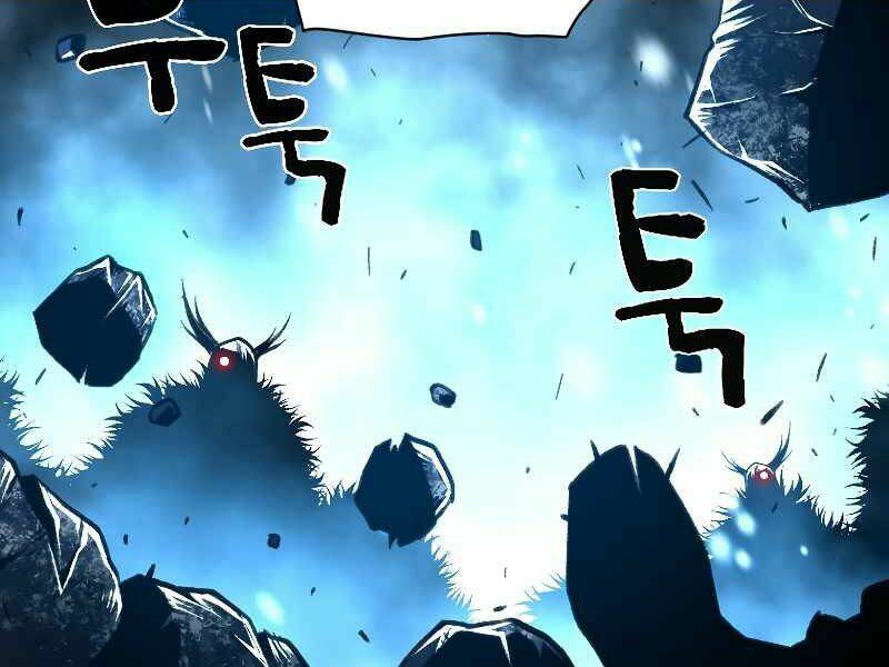 Thiên Tài Ma Pháp Sư Giấu Nghề Chapter 19 - Trang 2