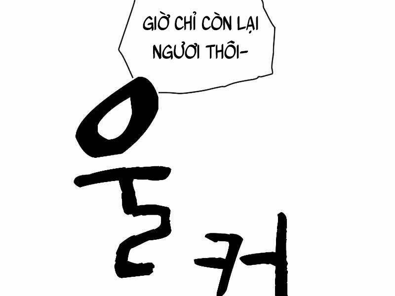 Thiên Tài Ma Pháp Sư Giấu Nghề Chapter 19 - Trang 2