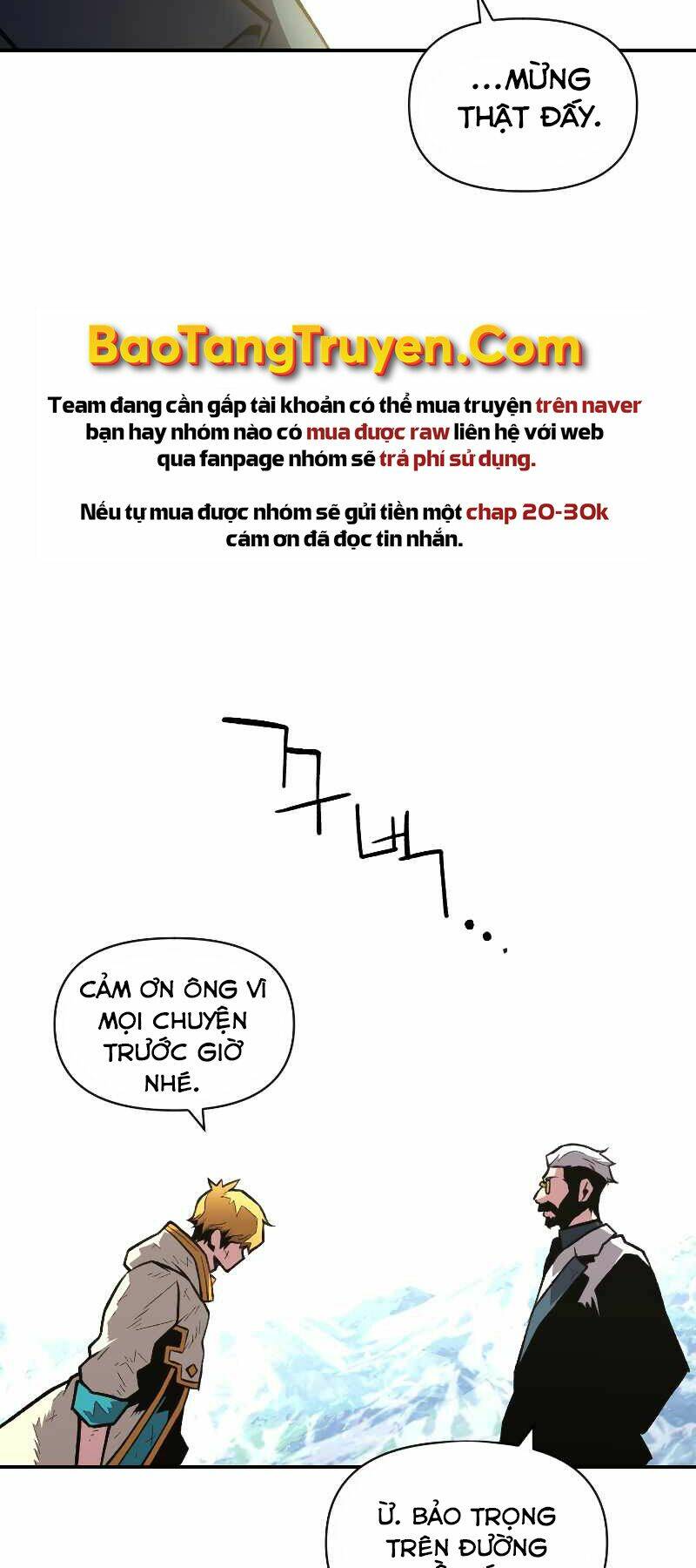 Thiên Tài Ma Pháp Sư Giấu Nghề Chapter 24 - Trang 2