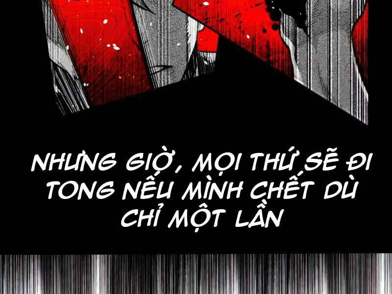 Thiên Tài Ma Pháp Sư Giấu Nghề Chapter 31 - Trang 2