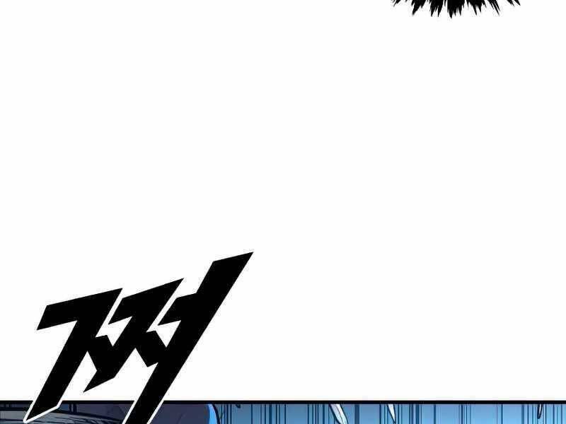 Thiên Tài Ma Pháp Sư Giấu Nghề Chapter 31 - Trang 2