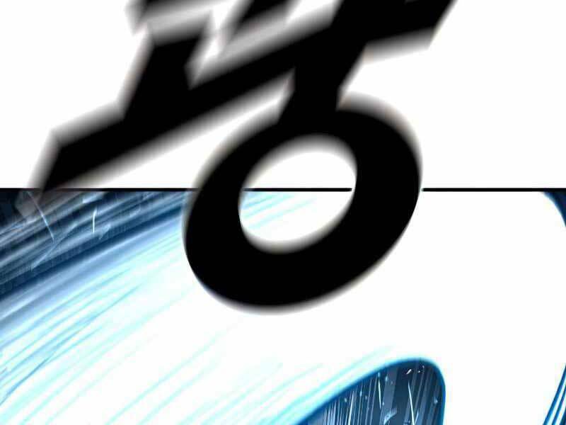 Thiên Tài Ma Pháp Sư Giấu Nghề Chapter 31 - Trang 2