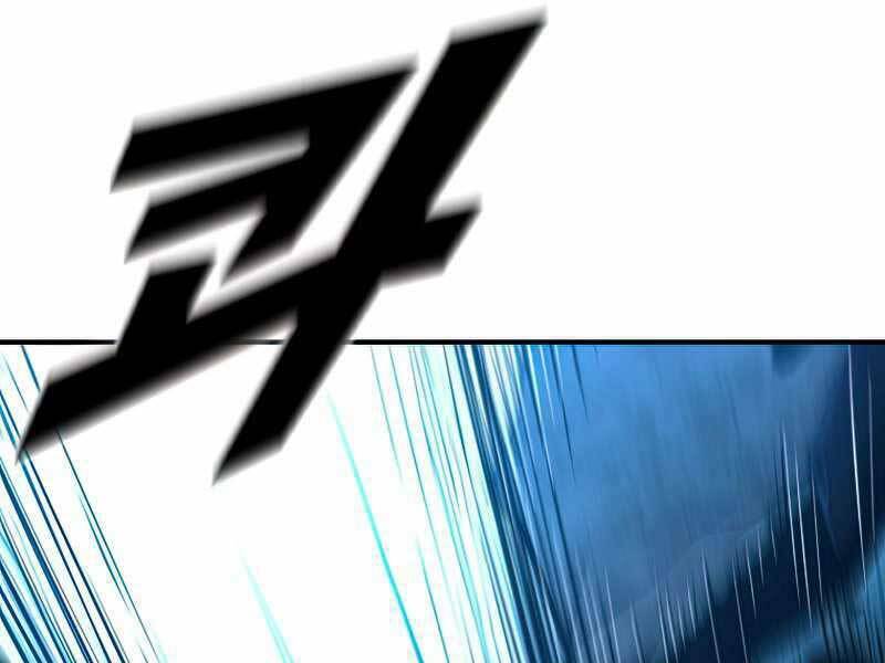 Thiên Tài Ma Pháp Sư Giấu Nghề Chapter 31 - Trang 2